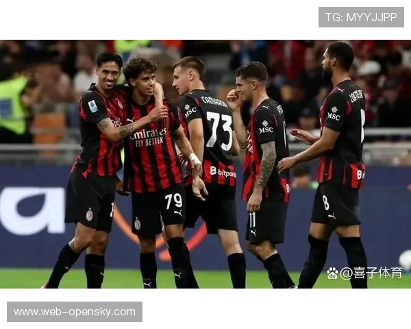 AC米兰3-0客胜博洛尼亚，积分追近榜首五分差距