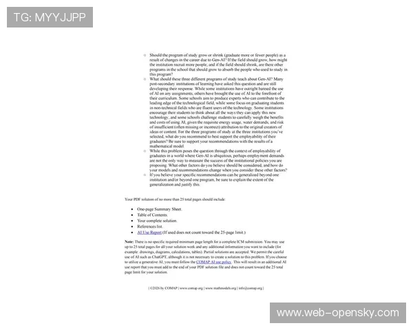 2026美赛MCM-ICM D题聚焦WNBA财务建模与球队运营