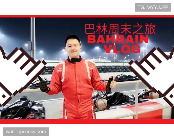 轮胎管理仍是胜负手：分析巴林、沙特、澳洲三站不同配方轮胎的衰竭曲线