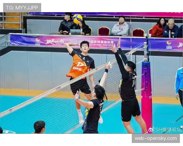 2025-2026中国男子排球超级联赛第25轮竞赛安排公布