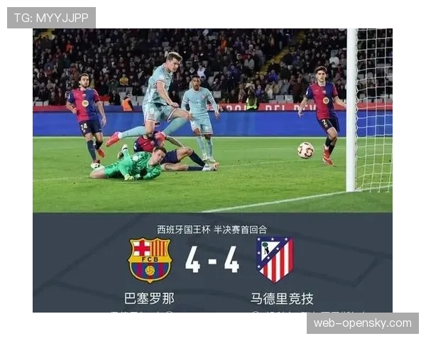 巴萨单场7人伤缺，莱万、德容等核心在列